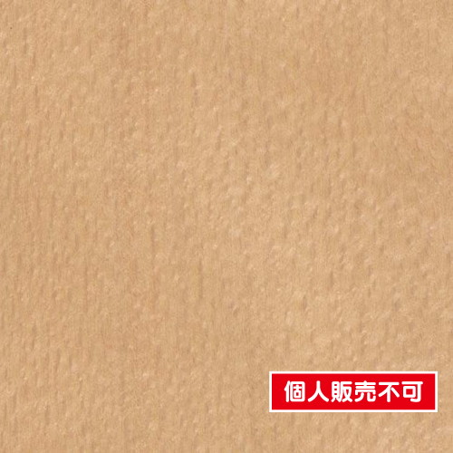 サンゲツ，クロス，エクセレクト，SHITSURAHI，木／，WILL，WOOD，SGC159-S の商品画像