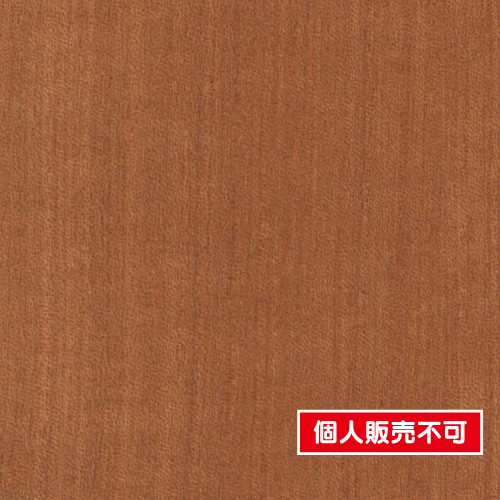 サンゲツ，クロス，エクセレクト，SHITSURAHI，木／，WILL，WOOD，SGC162-L の商品画像