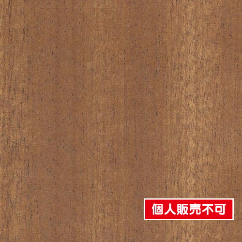 サンゲツ，クロス，エクセレクト，SHITSURAHI，木／，WILL，WOOD，SGC163-S の商品画像