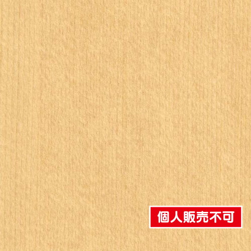 サンゲツ，クロス，エクセレクト，SHITSURAHI，木／，WILL，WOOD，SGC164-S の商品画像