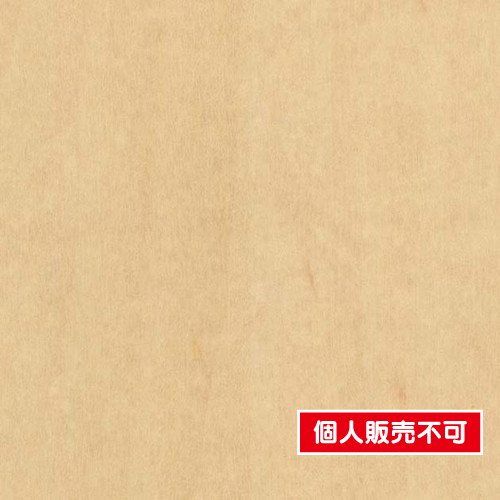 サンゲツ，クロス，エクセレクト，SHITSURAHI，木／，WILL，WOOD，SGC165-S の商品画像