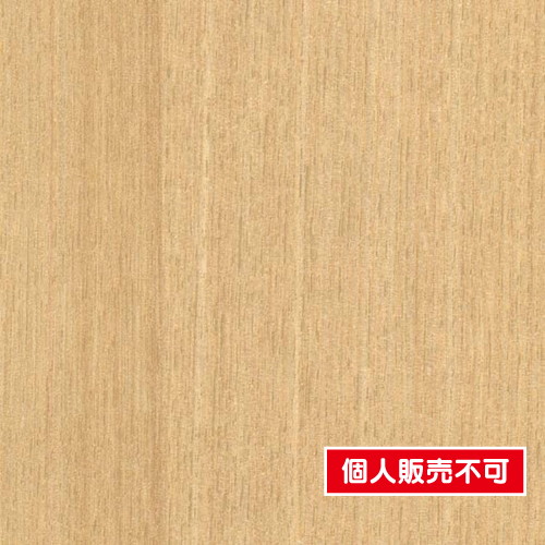 サンゲツ，クロス，エクセレクト，SHITSURAHI，木／，WILL，WOOD，SGC166-S の商品画像