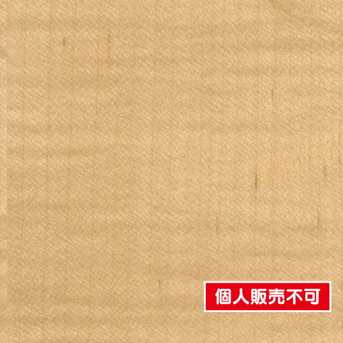 サンゲツ，クロス，エクセレクト，SHITSURAHI，木／，WILL，WOOD，SGC176-L の商品画像
