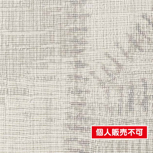 サンゲツ，クロス，エクセレクト，MISSONI，HOME，SGB2301 の商品画像