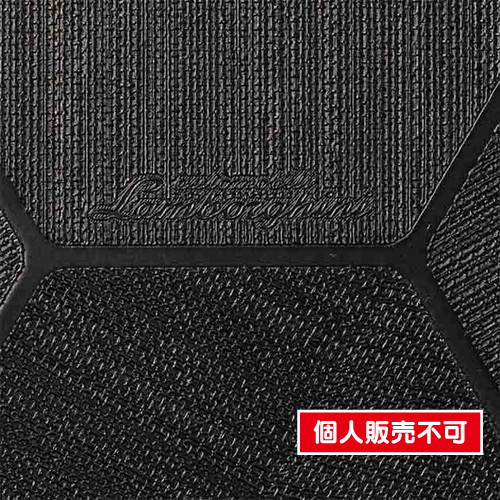 サンゲツ，クロス，エクセレクト，AUTOMOBILI，LAMBORGHINI，SGB2314 の商品画像