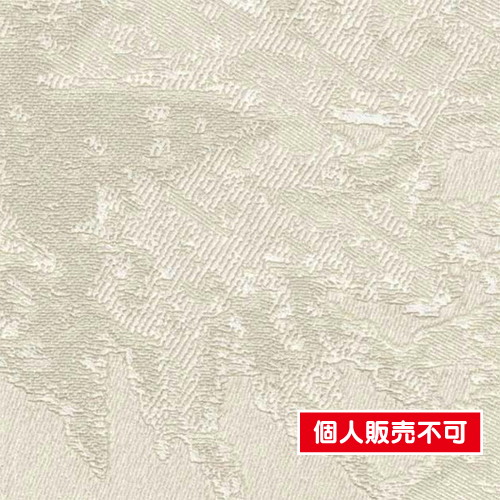 サンゲツ，クロス，エクセレクト，ARMANI，／，CASA，SGB2322 の商品画像
