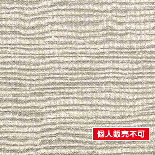 サンゲツ，クロス，エクセレクト，ARMANI，／，CASA，SGB2324 の商品画像