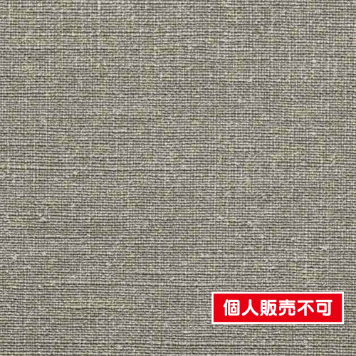 サンゲツ，クロス，エクセレクト，ARMANI，／，CASA，SGB2325 の商品画像