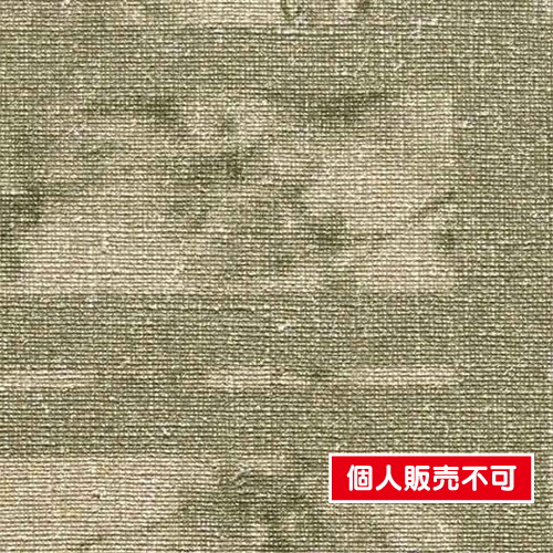 サンゲツ，クロス，エクセレクト，ARMANI，／，CASA，SGB2326 の商品画像