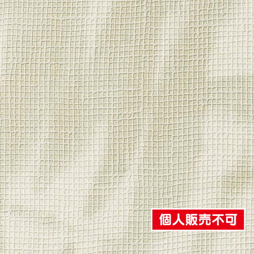 サンゲツ，クロス，エクセレクト，JANNELLI，&，VOLPI，SGB2329 の商品画像