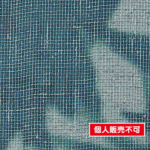 サンゲツ，クロス，エクセレクト，JANNELLI，&，VOLPI，SGB2331 の商品画像