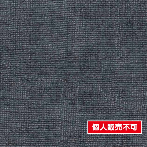 サンゲツ，クロス，エクセレクト，JANNELLI，&，VOLPI，SGB2337 の商品画像