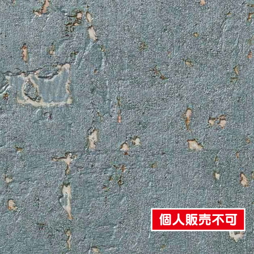 サンゲツ，クロス，エクセレクト，P，&，W，SGB2348 の商品画像
