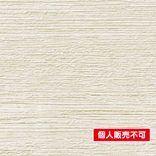 サンゲツ，クロス，エクセレクト，ELITIS，SGB2364 の商品画像