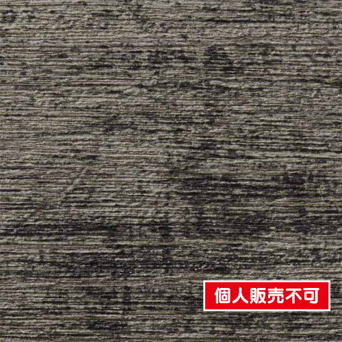 サンゲツ，クロス，エクセレクト，ELITIS，SGB2365 の商品画像