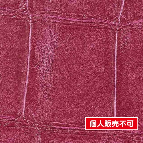 サンゲツ，クロス，エクセレクト，ELITIS，SGB2371 の商品画像
