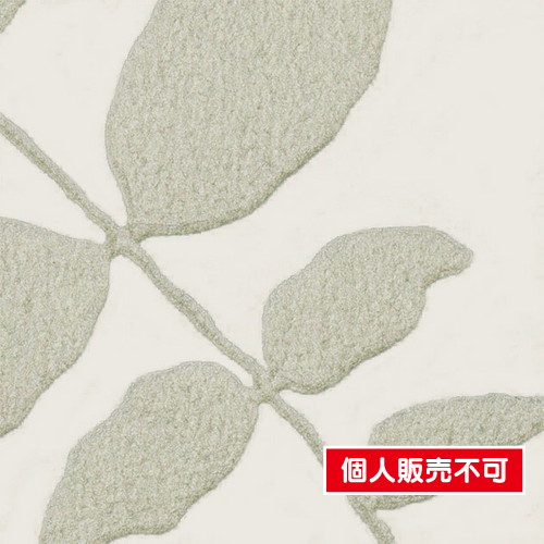 サンゲツ，クロス，エクセレクト，prestigious，textiles，SGB2392 の商品画像