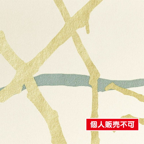 サンゲツ，クロス，エクセレクト，prestigious，textiles，SGB2394 の商品画像