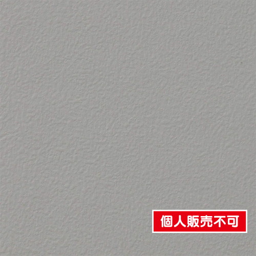 サンゲツ，クロス，エクセレクト，English，Design，Agency，SGA2405 の商品画像