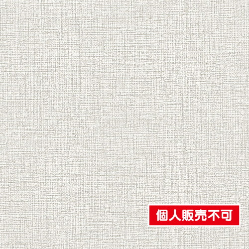 サンゲツ，クロス，エクセレクト，Color，Selection，SGA2451 の商品画像