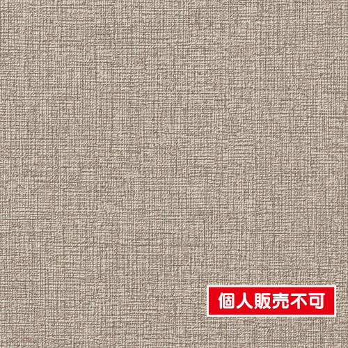 サンゲツ，クロス，エクセレクト，Color，Selection，SGA2453 の商品画像