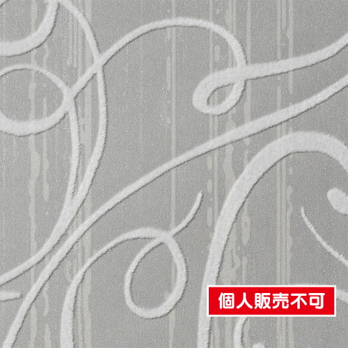 サンゲツ，クロス，エクセレクト，Design，Selection，SGA2488 の商品画像