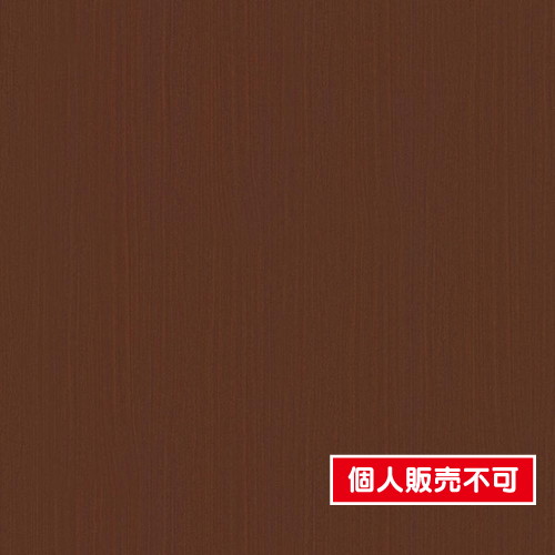 サンゲツ，リアテック，Vol'11，玄関ドアフィルム，マホガニー，柾目，GD-4903 の商品画像