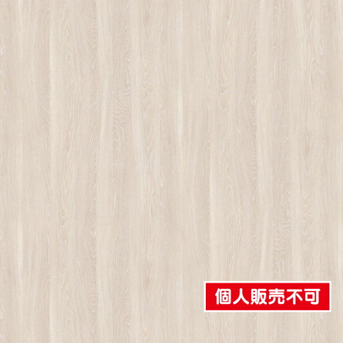 サンゲツ，リアテック，Vol'11，マットウッド，チョークドオーク，板柾，RW-5046 の商品画像