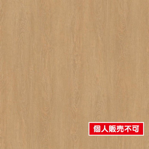 サンゲツ，リアテック，Vol'11，リアルウッド，エンボスマッチオーク，板目，RW-5413 の商品画像