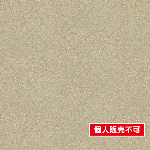 サンゲツ，リアテック，Vol'11，和，ちらし，RX-4592 の商品画像