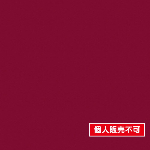 サンゲツ，リアテック，Vol'11，カラー，単色，TA-4786 の商品画像