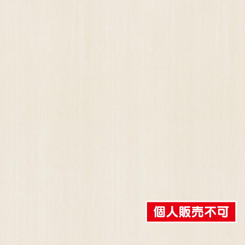 サンゲツ，リアテック，Vol'11，ウッド，オーク，柾目，TC-4174 の商品画像