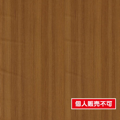 サンゲツ，リアテック，Vol'11，ウッド，チーク，柾目，TC-4254 の商品画像