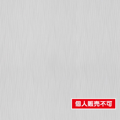サンゲツ，リアテック，Vol'11，アミューズメント，スパイラル，TC-4637 の商品画像
