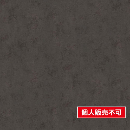 サンゲツ，リアテック，Vol'11，錆，セラミック(OXIDO)，TD-4545 の商品画像
