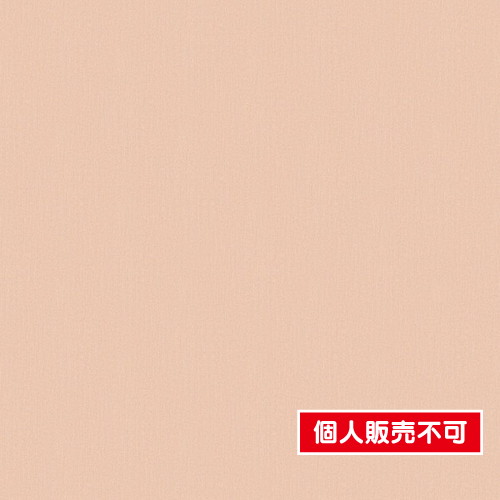 サンゲツ，リアテック，Vol'11，和，花染(桜)，TX-5145 の商品画像