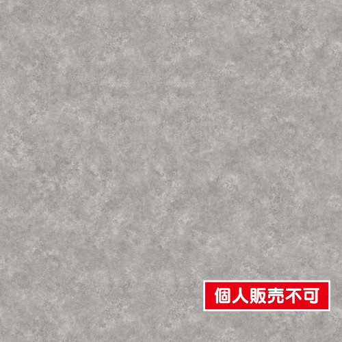 サンゲツ，リアテック，Vol'11，錆，鉄錆，TX-5196 の商品画像