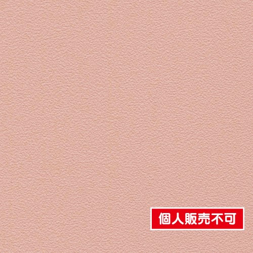 サンゲツ，クロス，ファイン，FE76113，カラーセレクション，内装資材，ガラスフィルム，硬質塩ビシート，壁紙