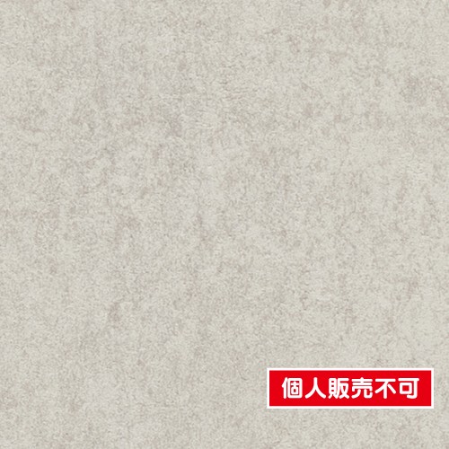 サンゲツ，クロス，ファイン，FE76131，カラーセレクション，内装資材，ガラスフィルム，硬質塩ビシート，壁紙