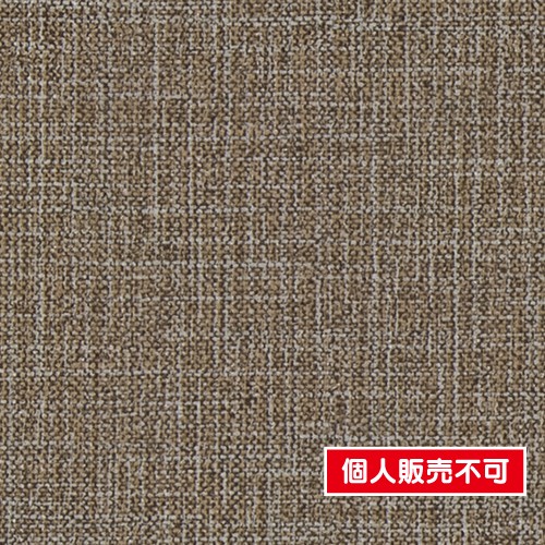 サンゲツ，クロス，ファイン，FE76151，カラーセレクション，内装資材，ガラスフィルム，硬質塩ビシート，壁紙