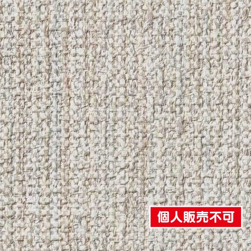 サンゲツ，クロス，ファイン，FE76155，カラーセレクション，内装資材，ガラスフィルム，硬質塩ビシート，壁紙