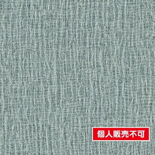 サンゲツ，クロス，ファイン，FE76160，カラーセレクション，内装資材，ガラスフィルム，硬質塩ビシート，壁紙