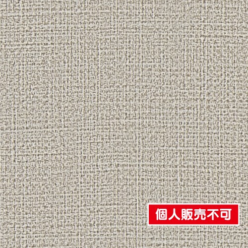 サンゲツ，クロス，ファイン，FE76162，カラーセレクション，内装資材，ガラスフィルム，硬質塩ビシート，壁紙