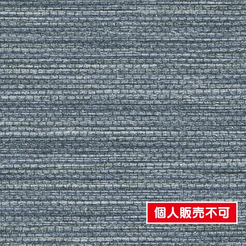 サンゲツ，クロス，ファイン，FE76169，カラーセレクション，内装資材，ガラスフィルム，硬質塩ビシート，壁紙