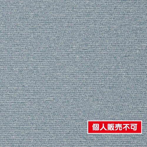 サンゲツ，クロス，ファイン，FE76180，カラーセレクション，内装資材，ガラスフィルム，硬質塩ビシート，壁紙