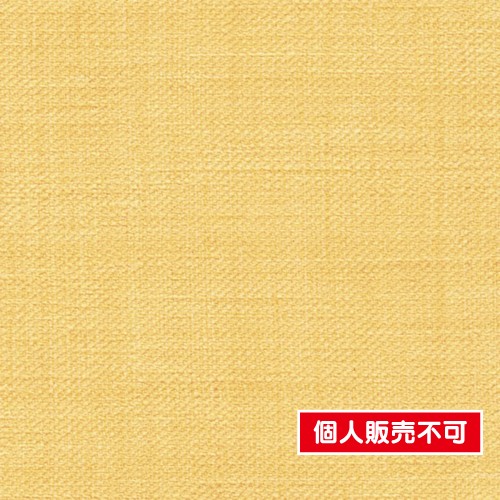サンゲツ，クロス，ファイン，FE76208，カラーセレクション，内装資材，ガラスフィルム，硬質塩ビシート，壁紙