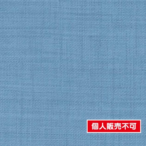 サンゲツ，クロス，ファイン，FE76211，カラーセレクション，内装資材，ガラスフィルム，硬質塩ビシート，壁紙