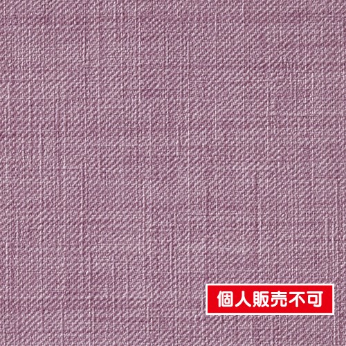サンゲツ，クロス，ファイン，FE76212，カラーセレクション，内装資材，ガラスフィルム，硬質塩ビシート，壁紙