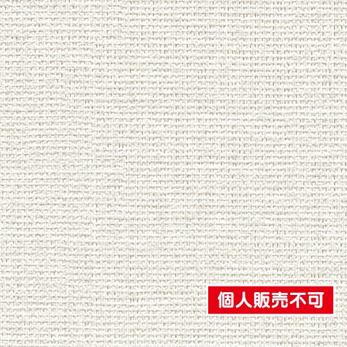 サンゲツ，クロス，ファイン，FE76265，ハードストレッチ壁紙，内装資材，ガラスフィルム，硬質塩ビシート，壁紙