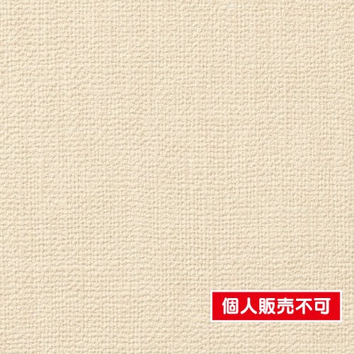 サンゲツ，クロス，ファイン，FE76328，抗ウイルス壁紙，内装資材，ガラスフィルム，硬質塩ビシート，壁紙